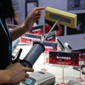 科電儀器助力行業(yè)標準制定，濕海綿針孔檢漏儀校準規(guī)范正式發(fā)布